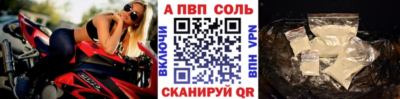 где продают   Гдов  блэк спрут как войти  A-PVP крисы CK 