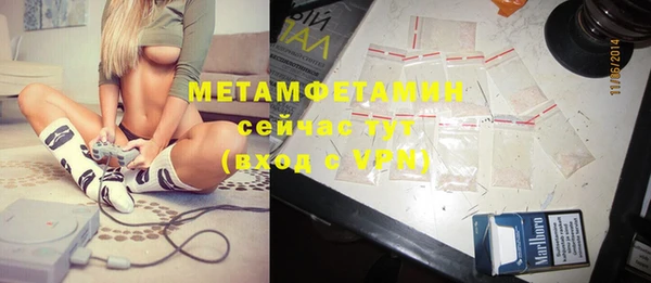 mdpv Михайловка