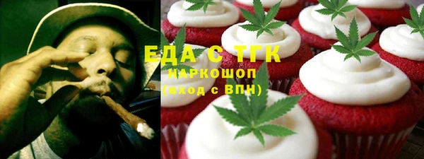 кокаин перу Володарск