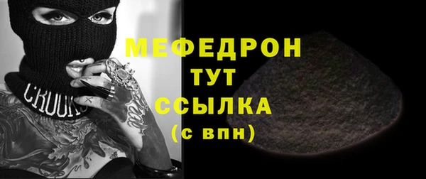 кокаин перу Володарск