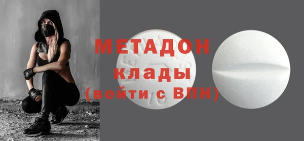 прущий лед Волосово