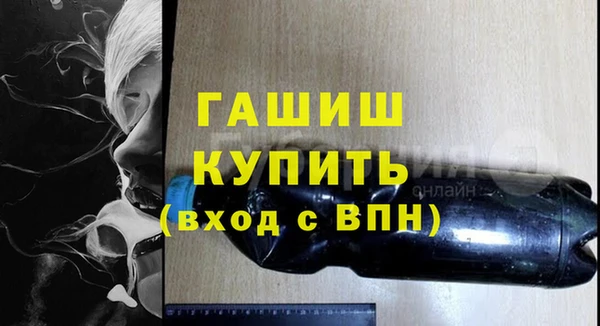 кокаин перу Володарск