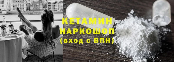 кокаин перу Володарск