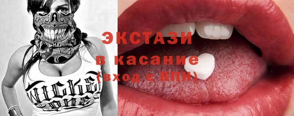 кокаин перу Володарск