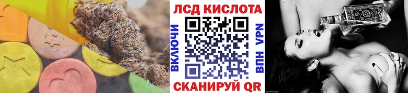 как найти закладки  Гдов  Лсд 25 экстази кислота 