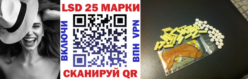 гидра ССЫЛКА  Гдов  Марки N-bome 1,8мг  купить закладку 
